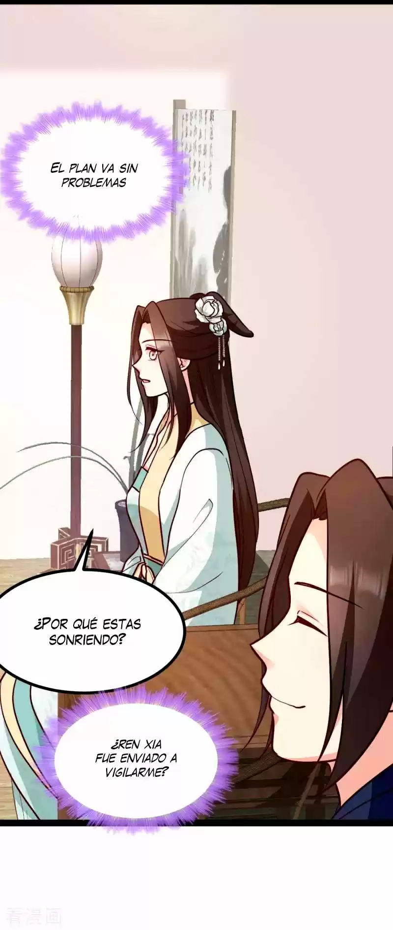 La Princesa Que Lee La Mente - Capítulo 78 - Página 40 - LectorTMOo