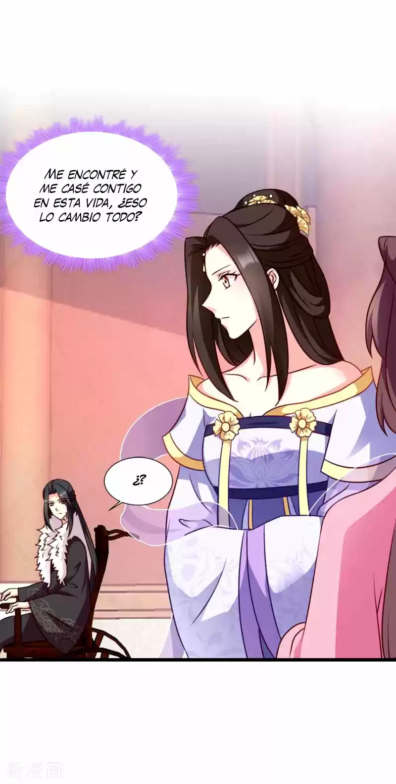 La Princesa Que Lee La Mente - Capítulo 79 - Página 16 - LectorTMOo