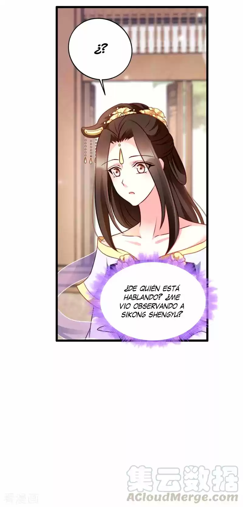 La Princesa Que Lee La Mente - Capítulo 79 - Página 20 - LectorTMOo