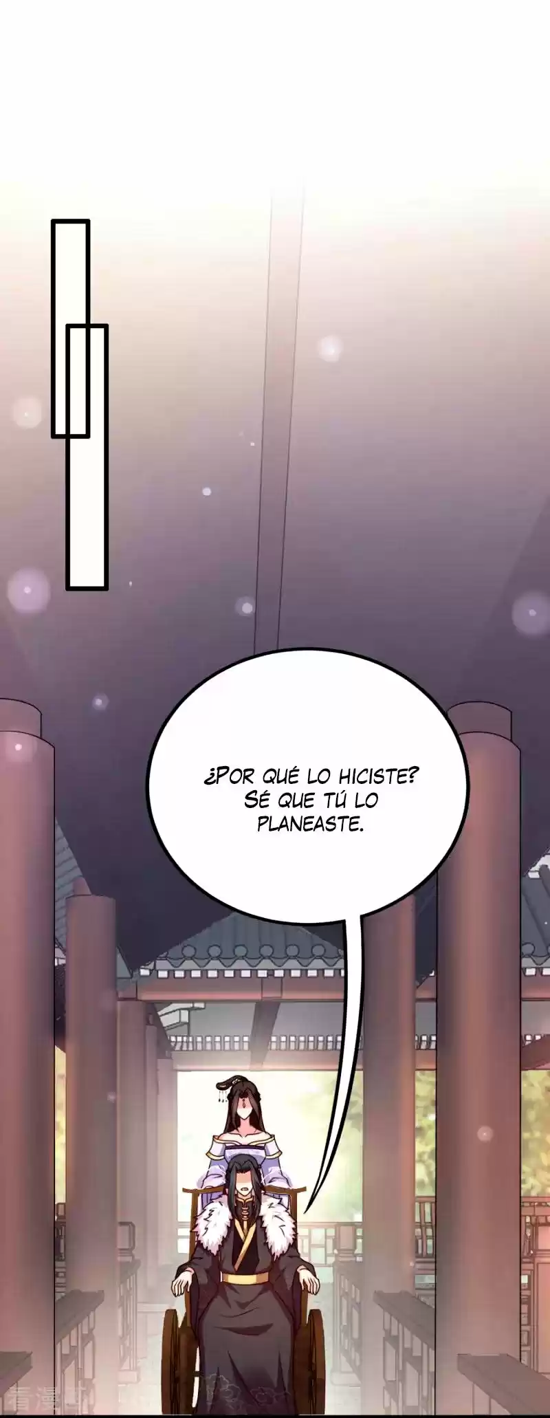 La Princesa Que Lee La Mente - Capítulo 81 - Página 17 - LectorTMOo