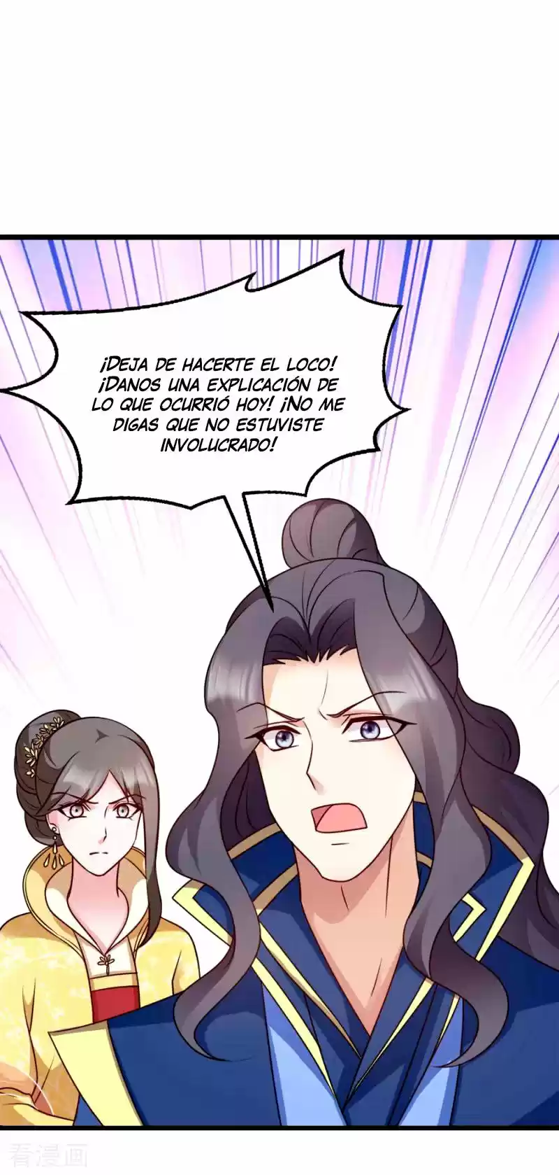 La Princesa Que Lee La Mente - Capítulo 81 - Página 34 - LectorTMOo