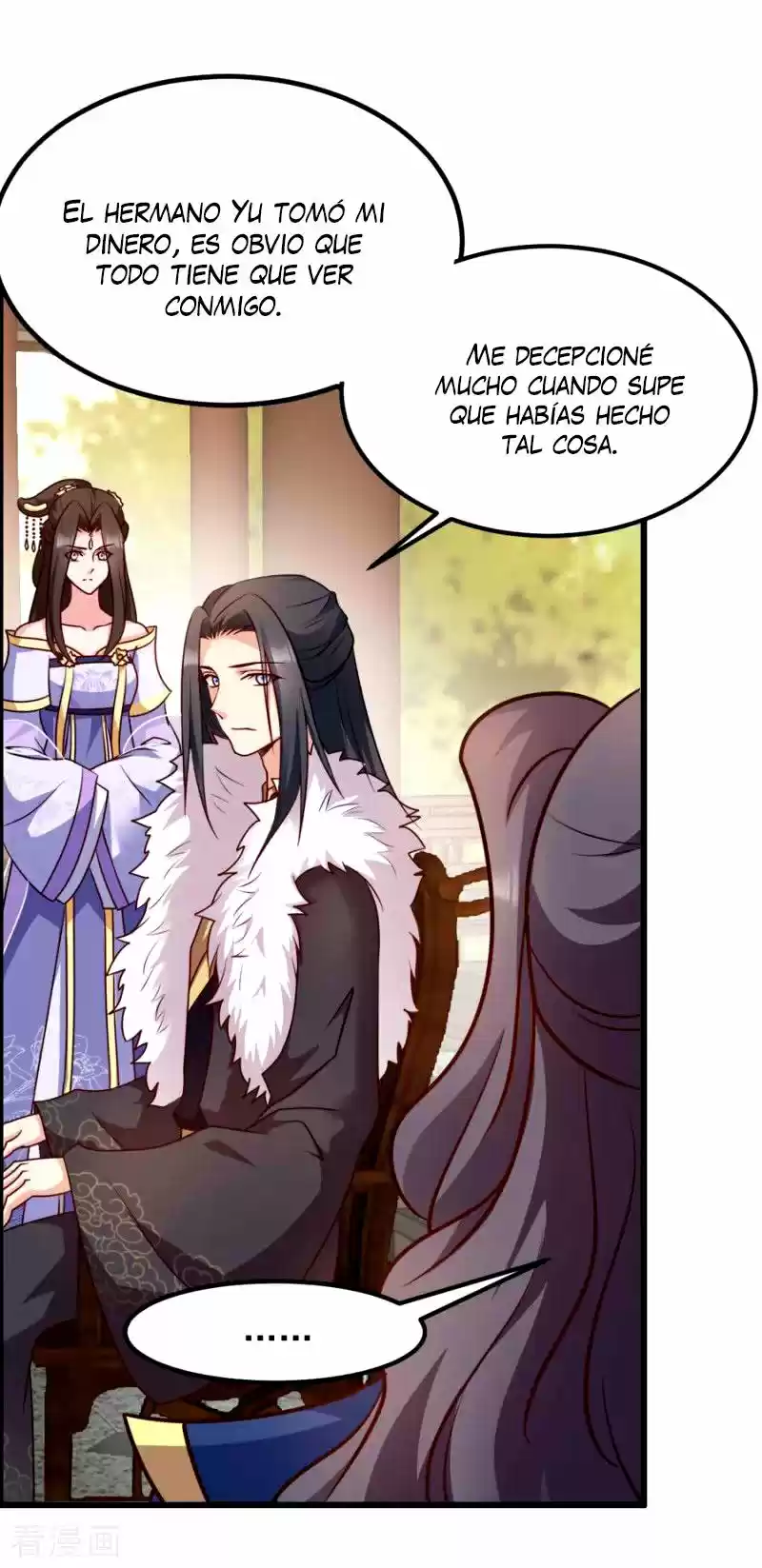 La Princesa Que Lee La Mente - Capítulo 81 - Página 35 - LectorTMOo