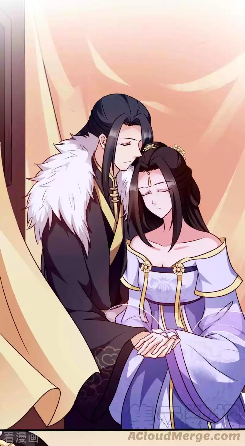 La Princesa Que Lee La Mente - Capítulo 83 - Página 14 - LectorTMOo