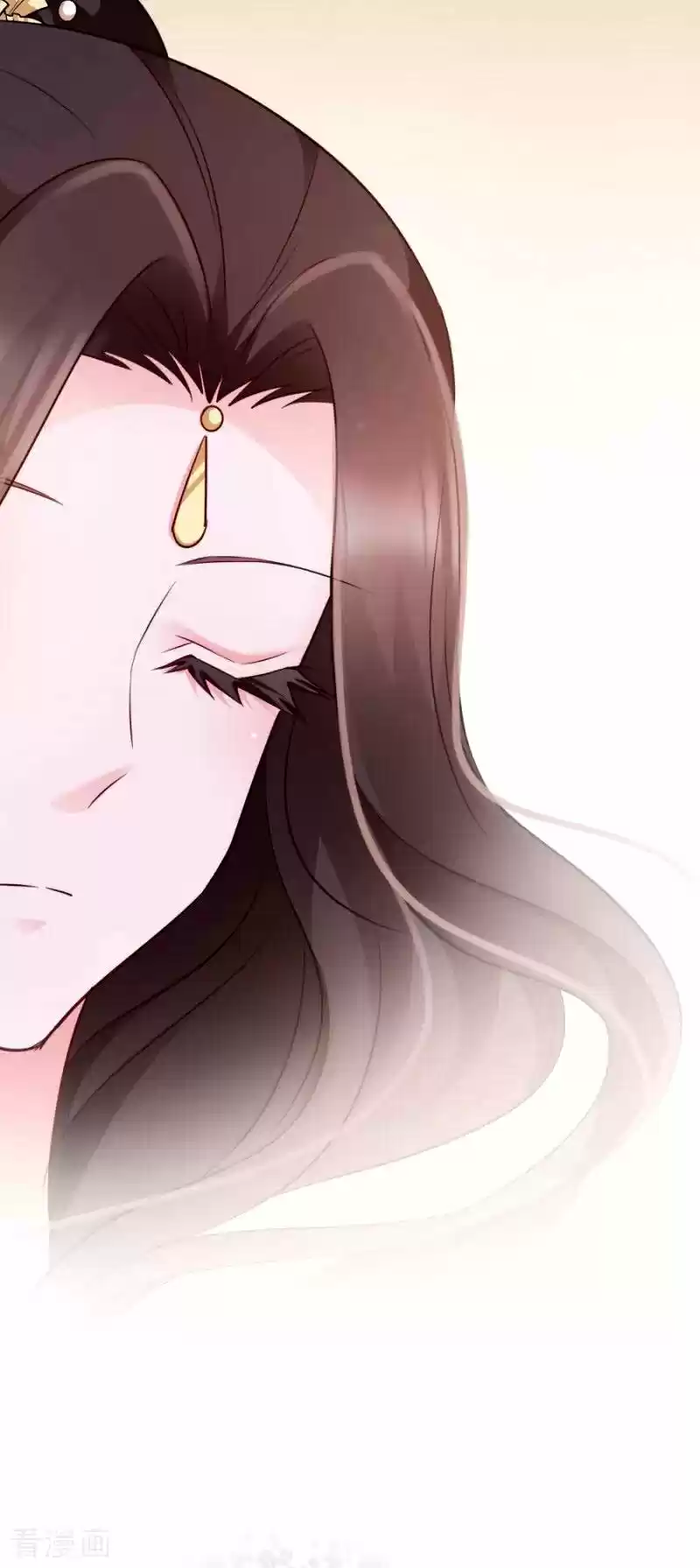 La Princesa Que Lee La Mente - Capítulo 83 - Página 15 - LectorTMOo