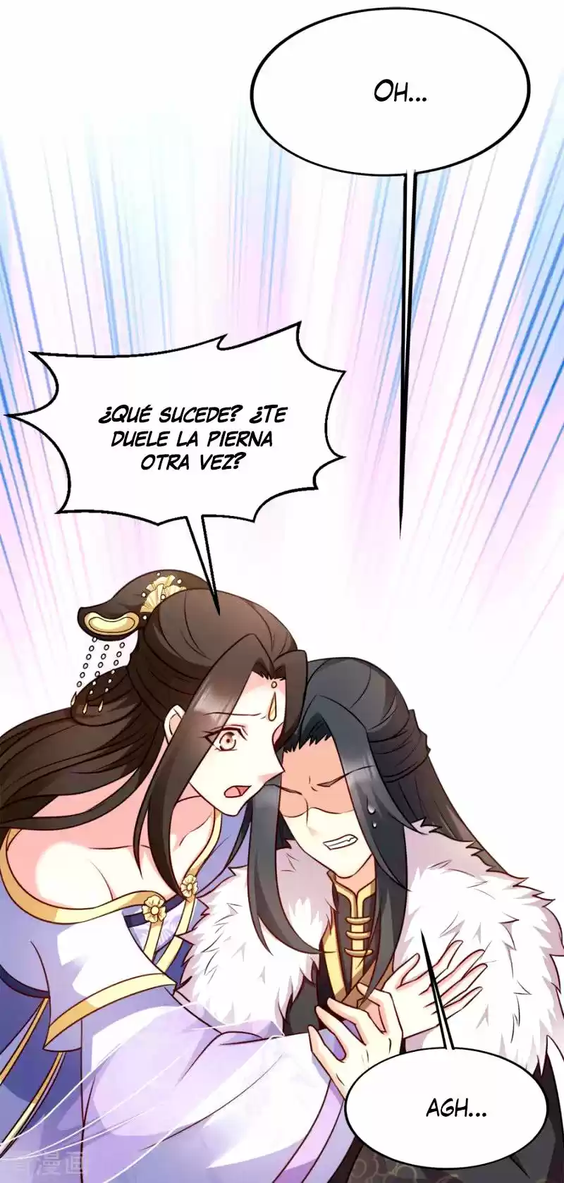 La Princesa Que Lee La Mente - Capítulo 83 - Página 36 - LectorTMOo