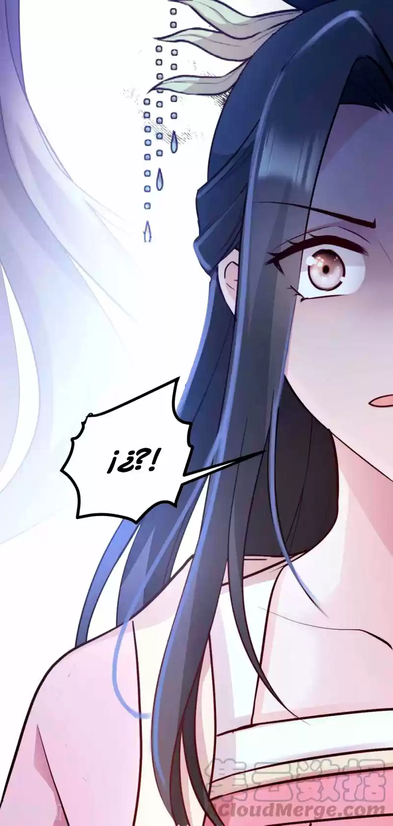 La Princesa Que Lee La Mente - Capítulo 84 - Página 21 - LectorTMOo