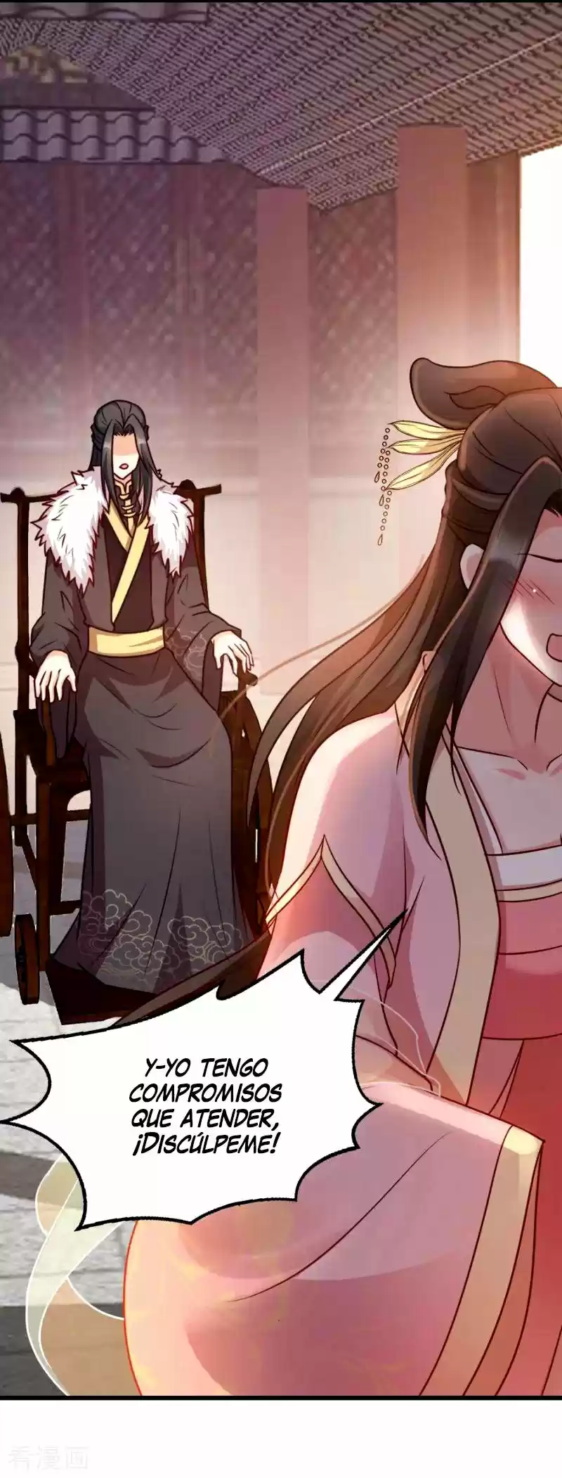La Princesa Que Lee La Mente - Capítulo 85 - Página 3 - LectorTMOo