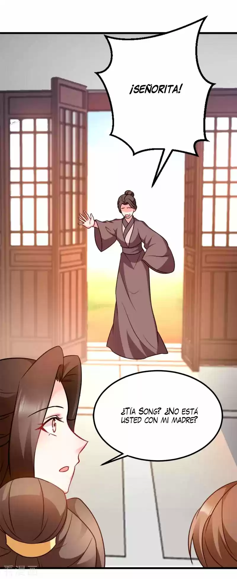 La Princesa Que Lee La Mente - Capítulo 85 - Página 13 - LectorTMOo