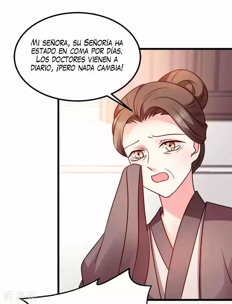 La Princesa Que Lee La Mente - Capítulo 85 - Página 19 - LectorTMOo