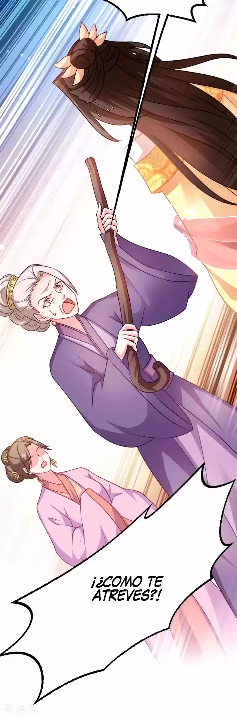 La Princesa Que Lee La Mente - Capítulo 85 - Página 41 - LectorTMOo
