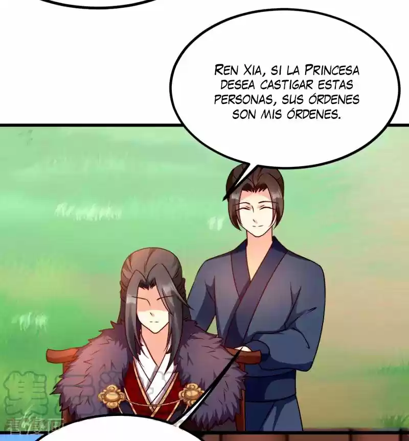 La Princesa Que Lee La Mente - Capítulo 86 - Página 14 - LectorTMOo