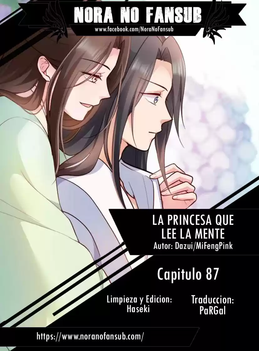 La Princesa Que Lee La Mente - Capítulo 87 - Página 1 - LectorTMOo
