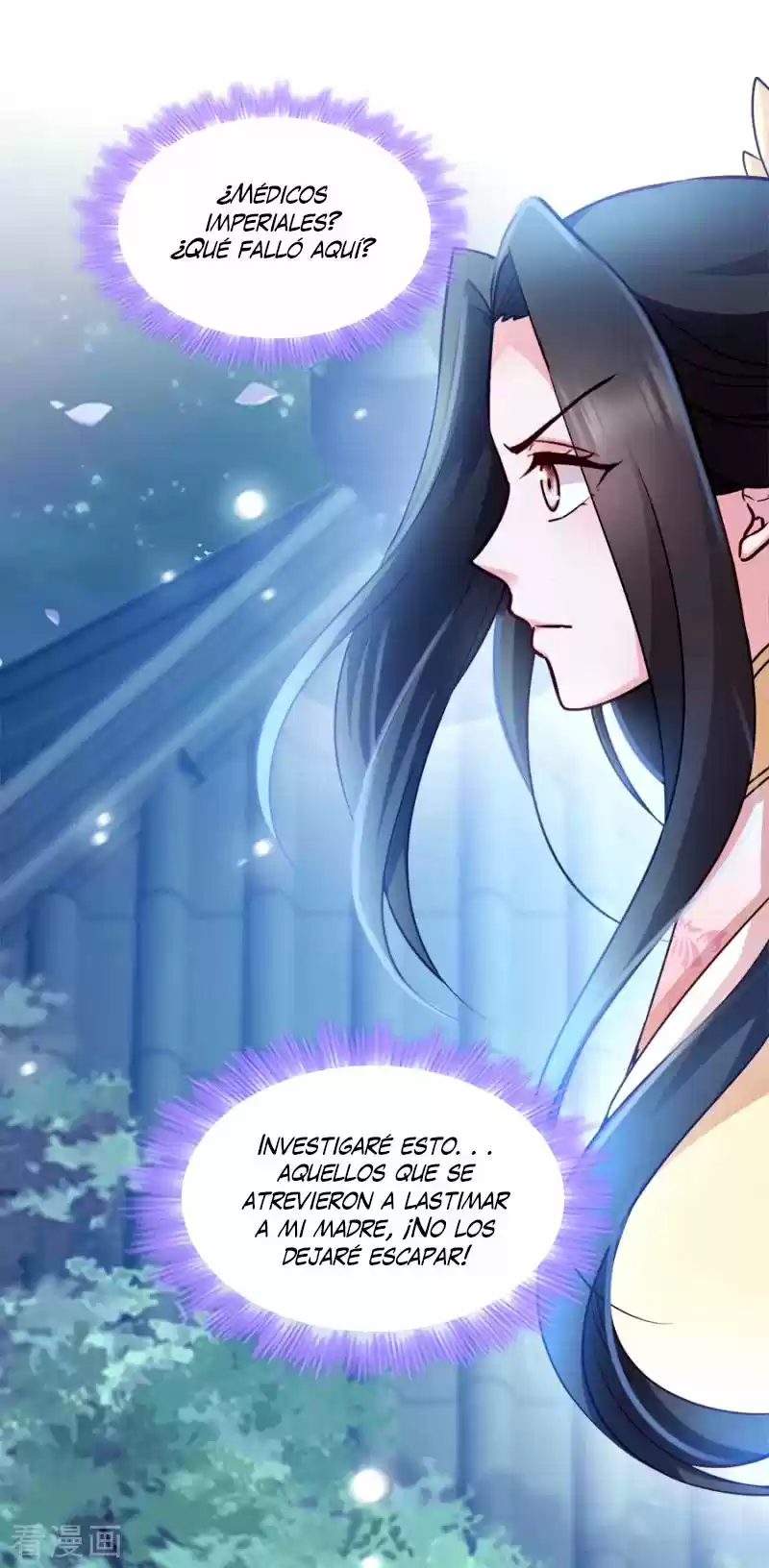 La Princesa Que Lee La Mente - Capítulo 87 - Página 9 - LectorTMOo