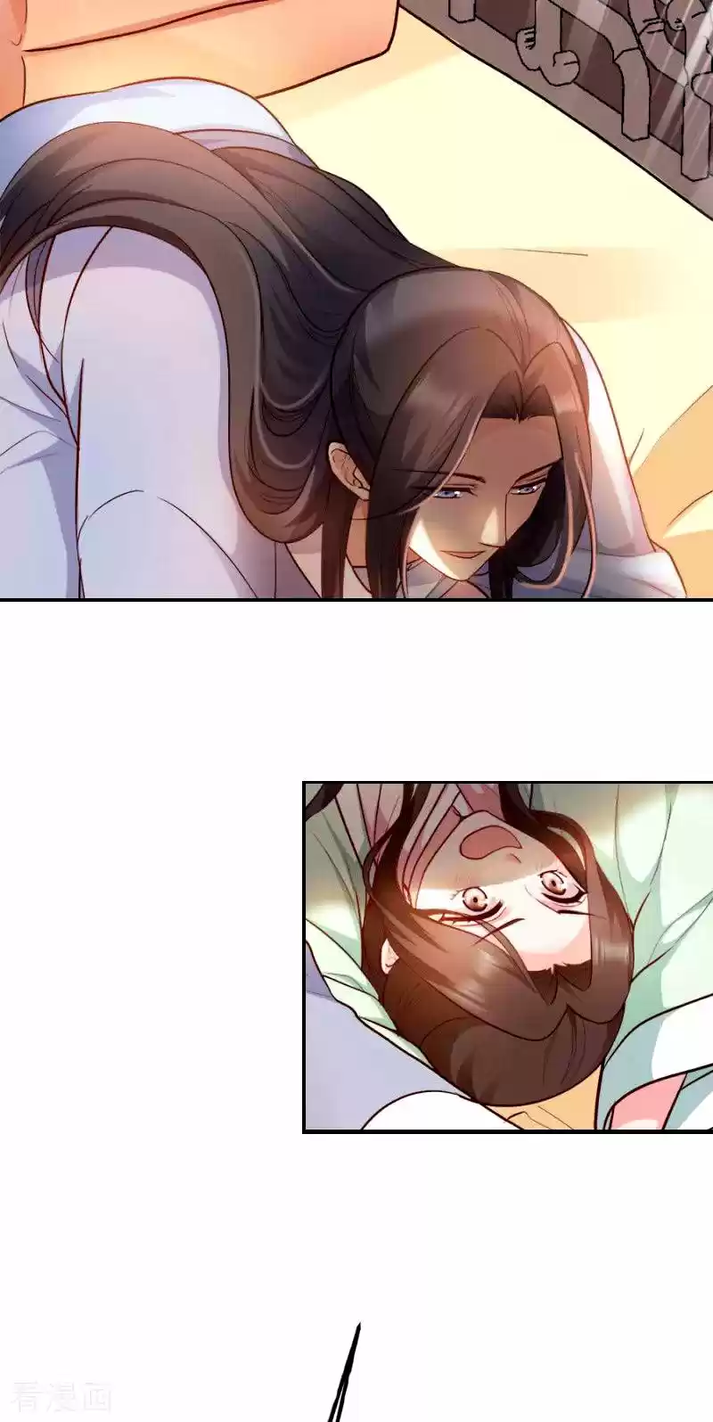 La Princesa Que Lee La Mente - Capítulo 87 - Página 28 - LectorTMOo