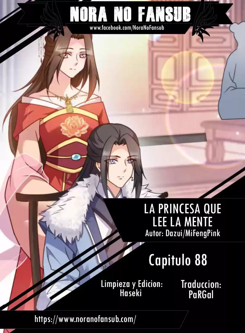La Princesa Que Lee La Mente - Capítulo 88 - Página 1 - LectorTMOo