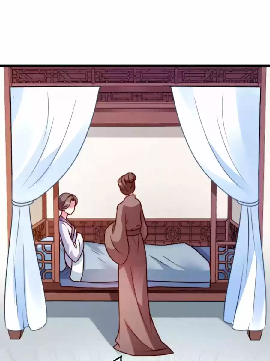 La Princesa Que Lee La Mente - Capítulo 88 - Página 3 - LectorTMOo
