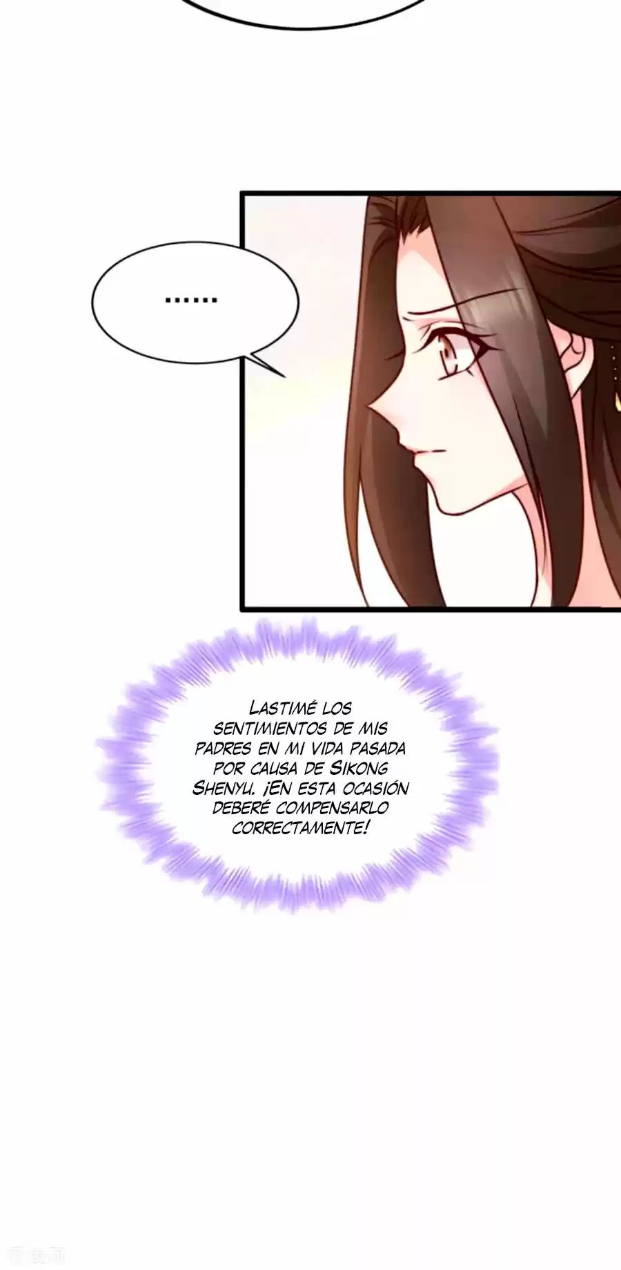 La Princesa Que Lee La Mente - Capítulo 88 - Página 11 - LectorTMOo