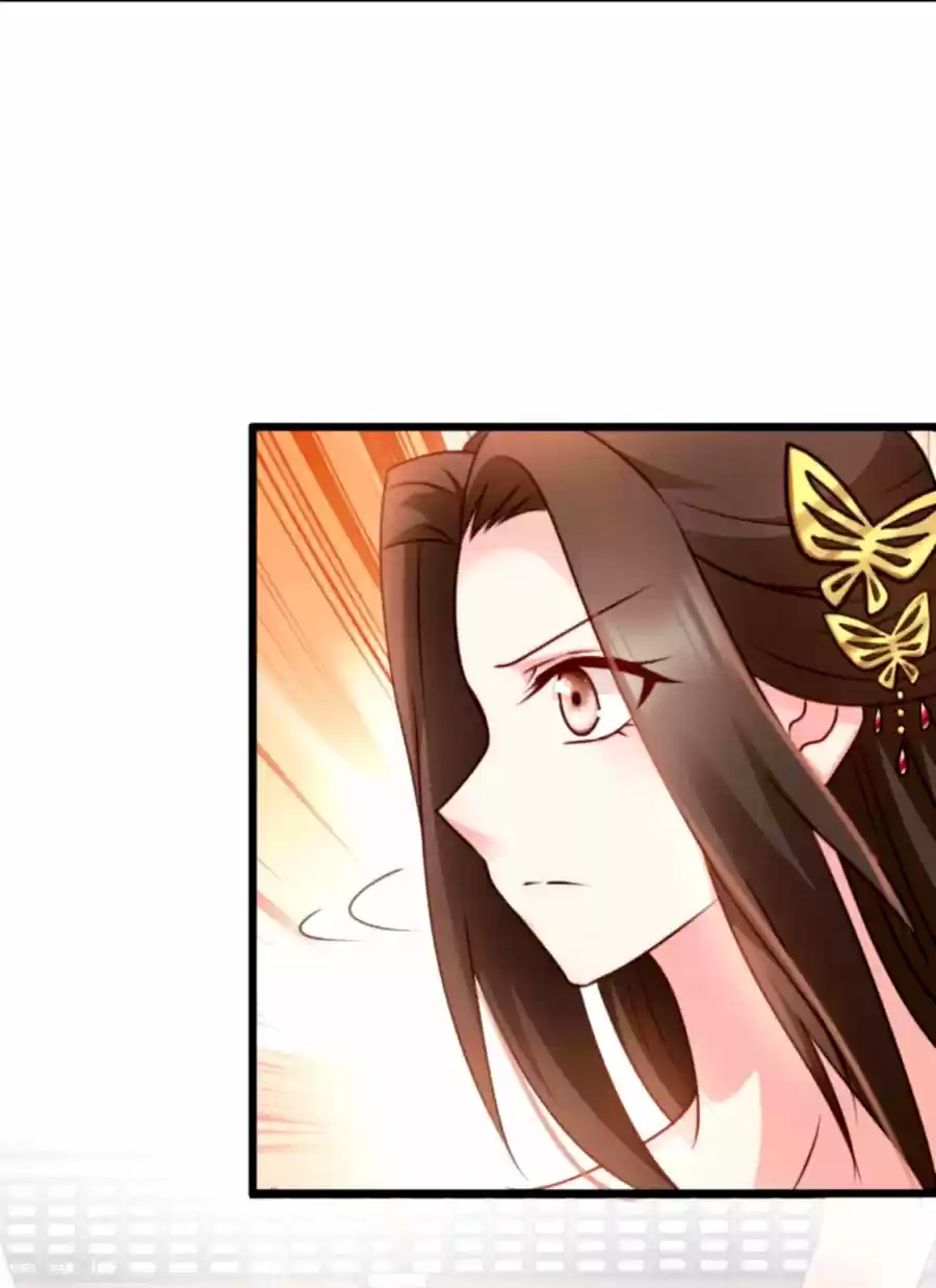 La Princesa Que Lee La Mente - Capítulo 88 - Página 16 - LectorTMOo
