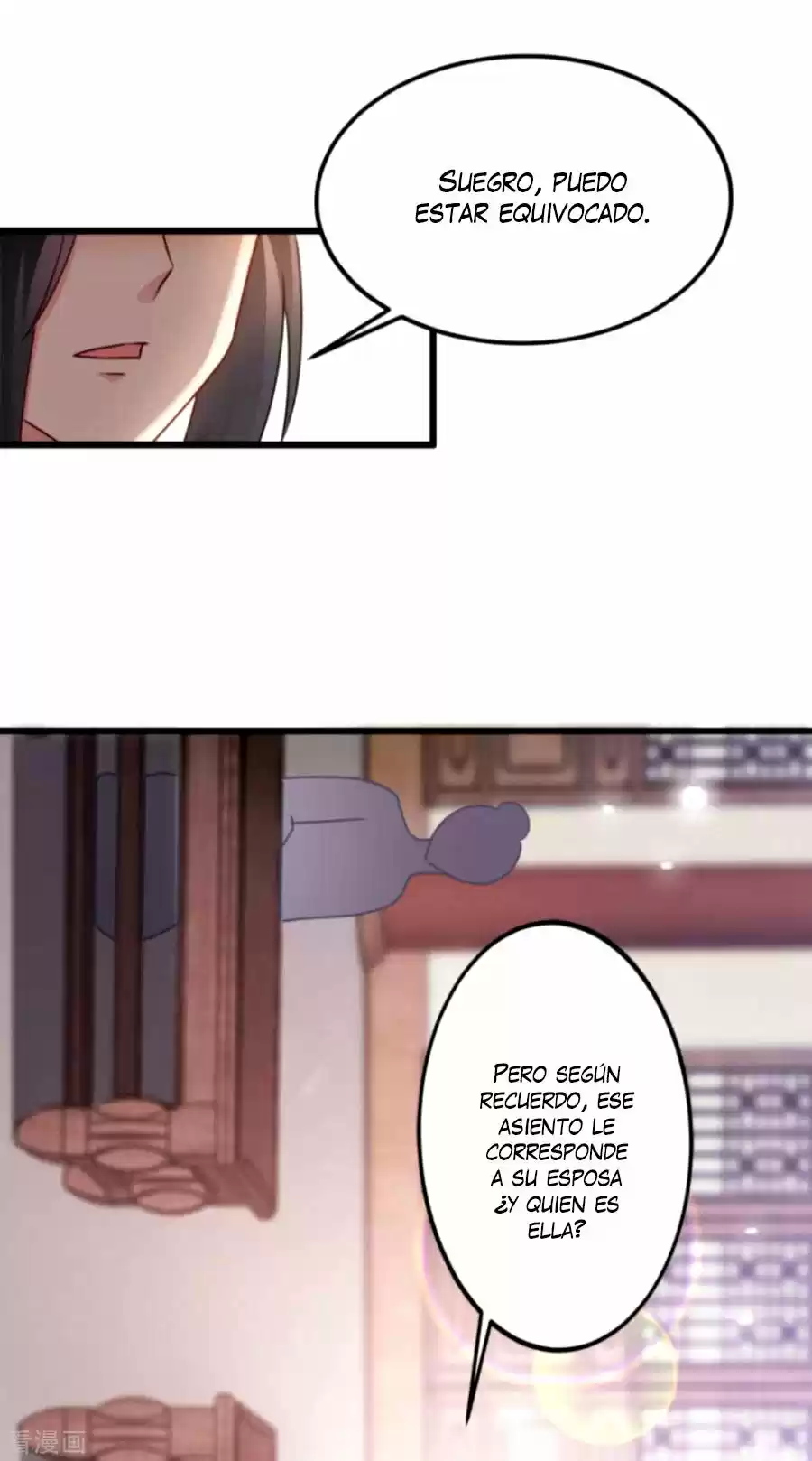 La Princesa Que Lee La Mente - Capítulo 88 - Página 25 - LectorTMOo