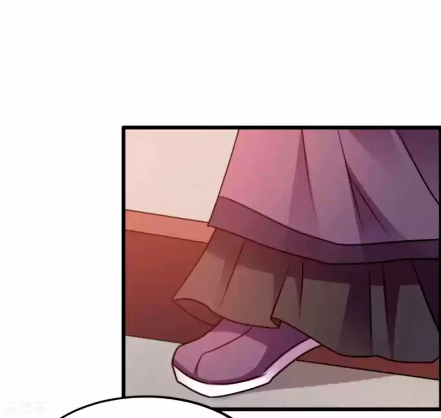 La Princesa Que Lee La Mente - Capítulo 88 - Página 50 - LectorTMOo