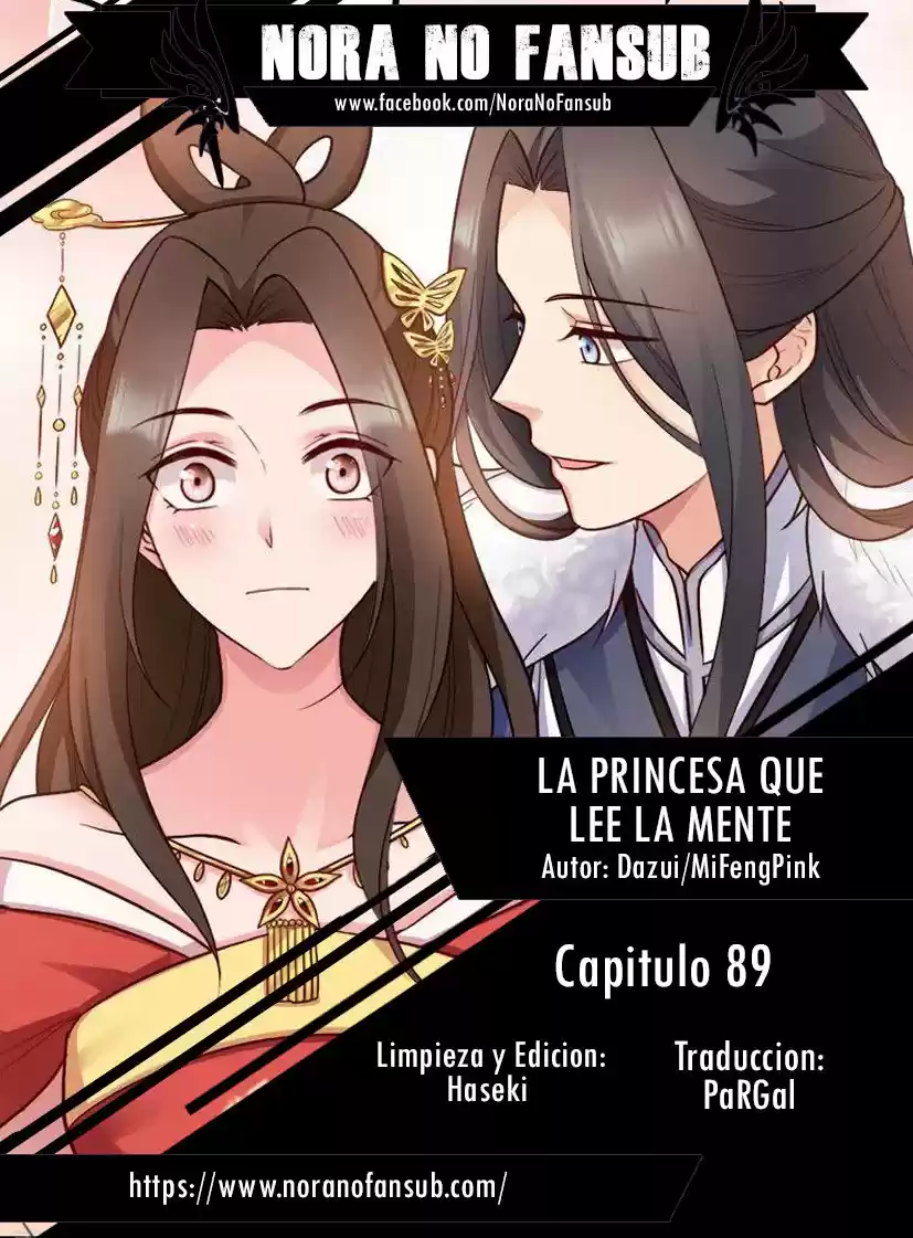 La Princesa Que Lee La Mente - Capítulo 89 - Página 1 - LectorTMOo