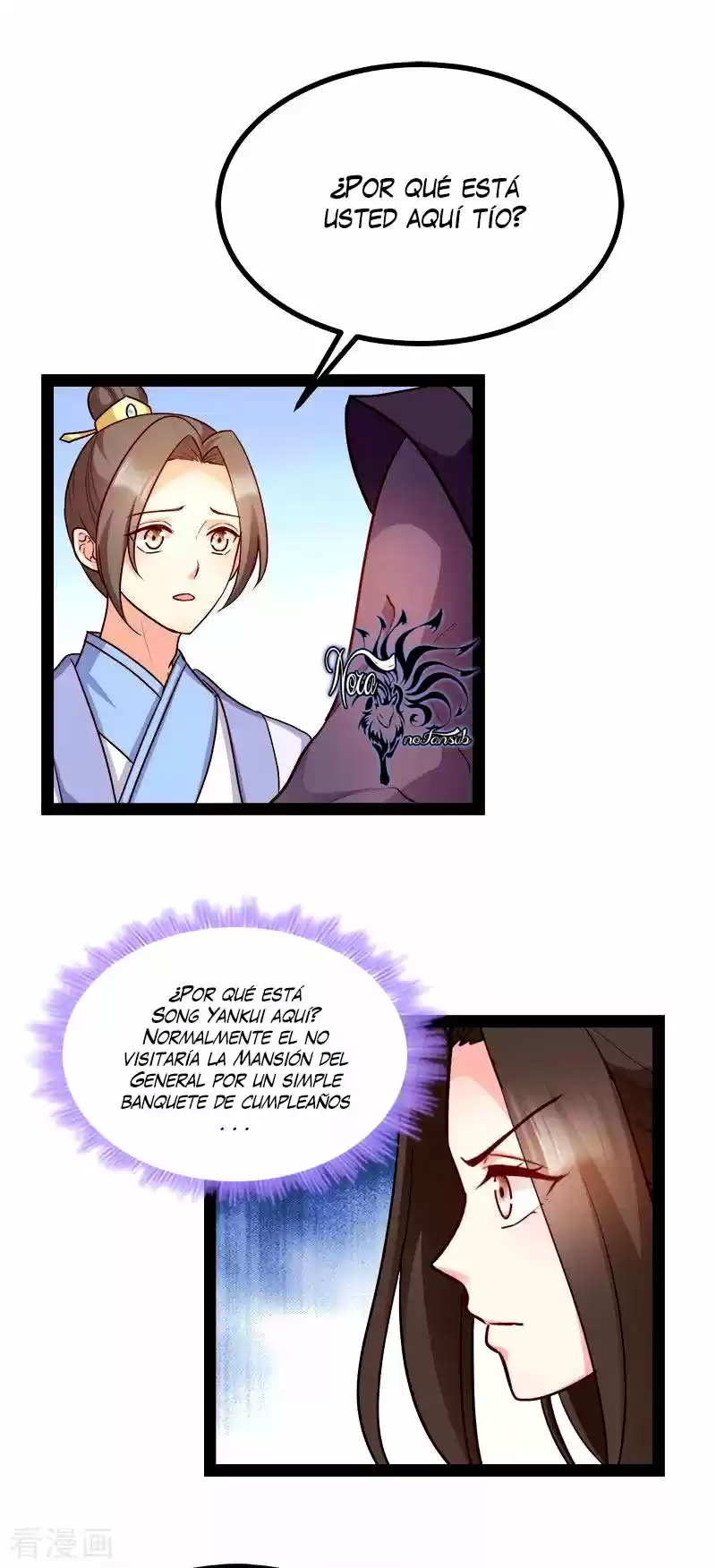 La Princesa Que Lee La Mente - Capítulo 89 - Página 2 - LectorTMOo