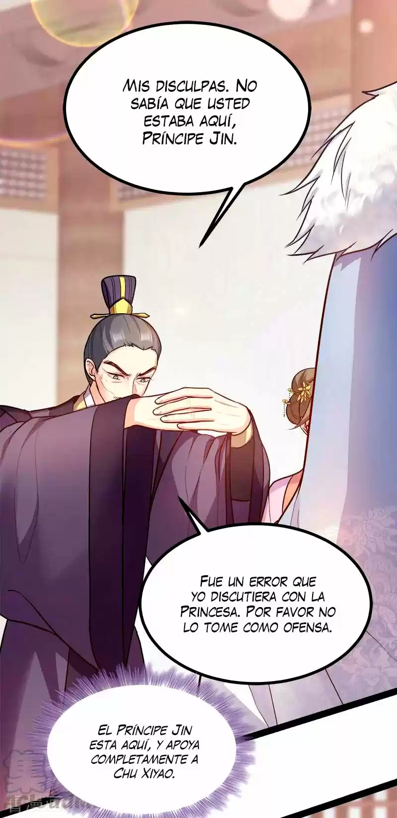 La Princesa Que Lee La Mente - Capítulo 89 - Página 20 - LectorTMOo