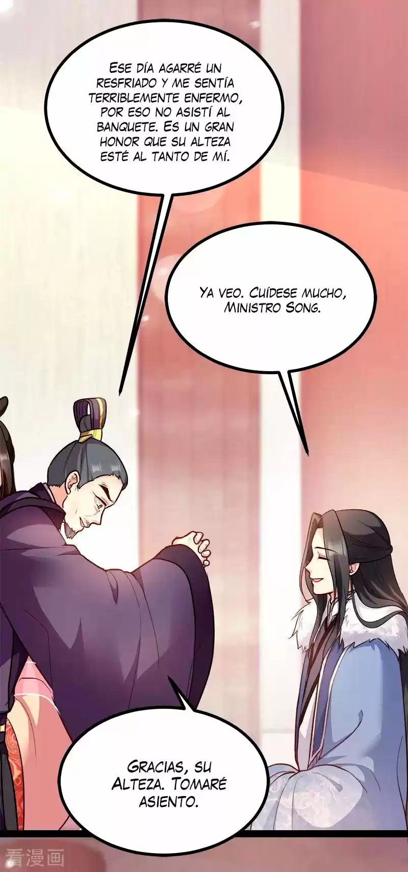 La Princesa Que Lee La Mente - Capítulo 89 - Página 27 - LectorTMOo