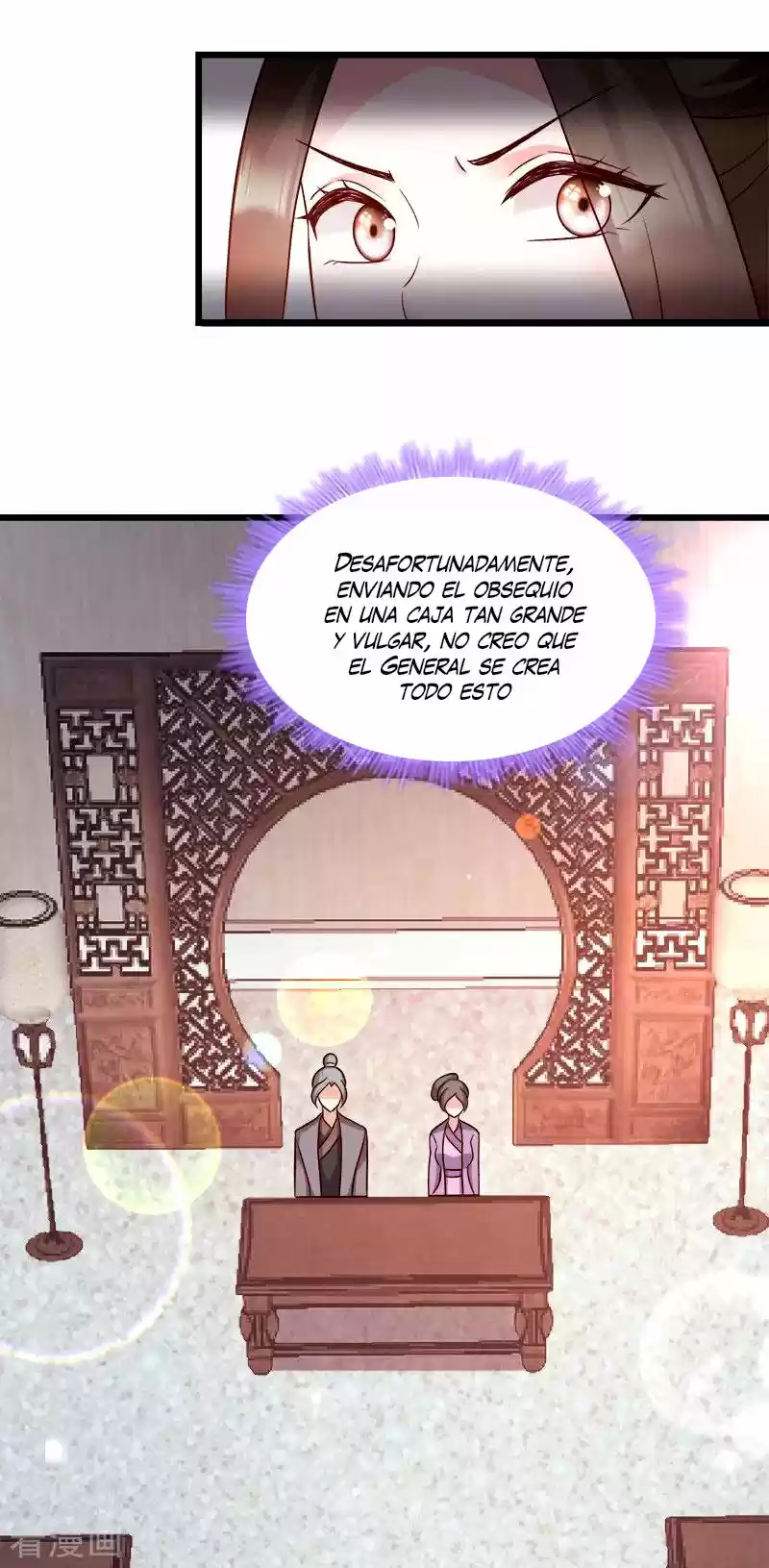 La Princesa Que Lee La Mente - Capítulo 90 - Página 3 - LectorTMOo