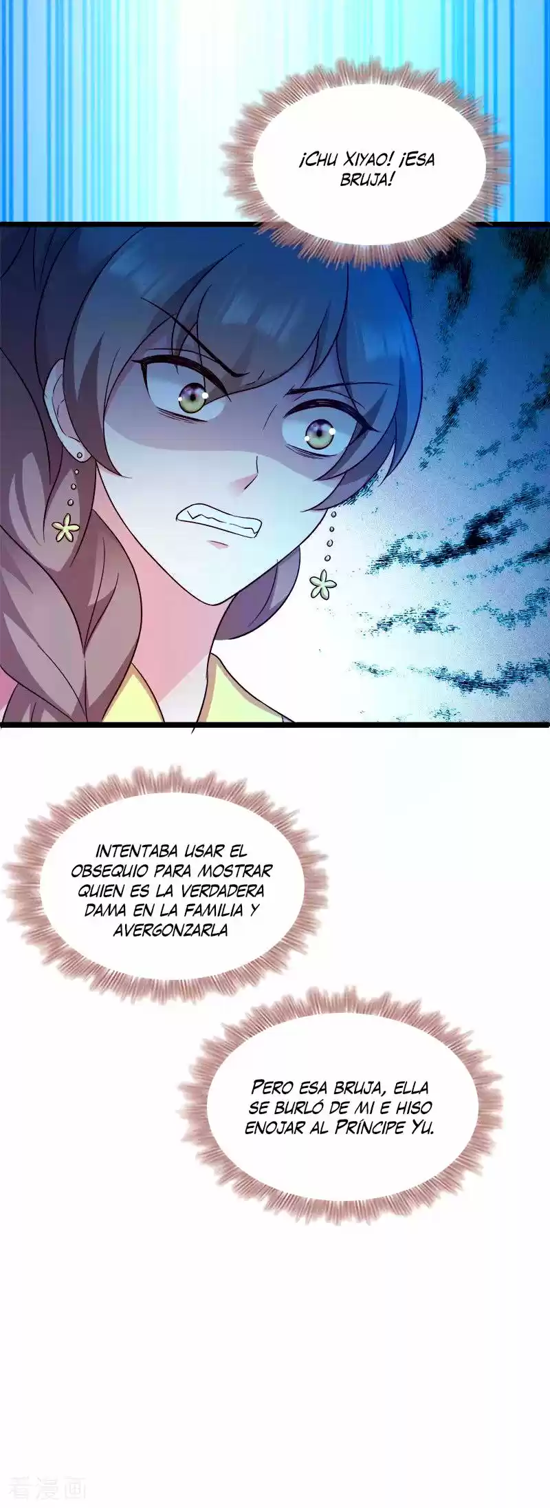 La Princesa Que Lee La Mente - Capítulo 90 - Página 27 - LectorTMOo