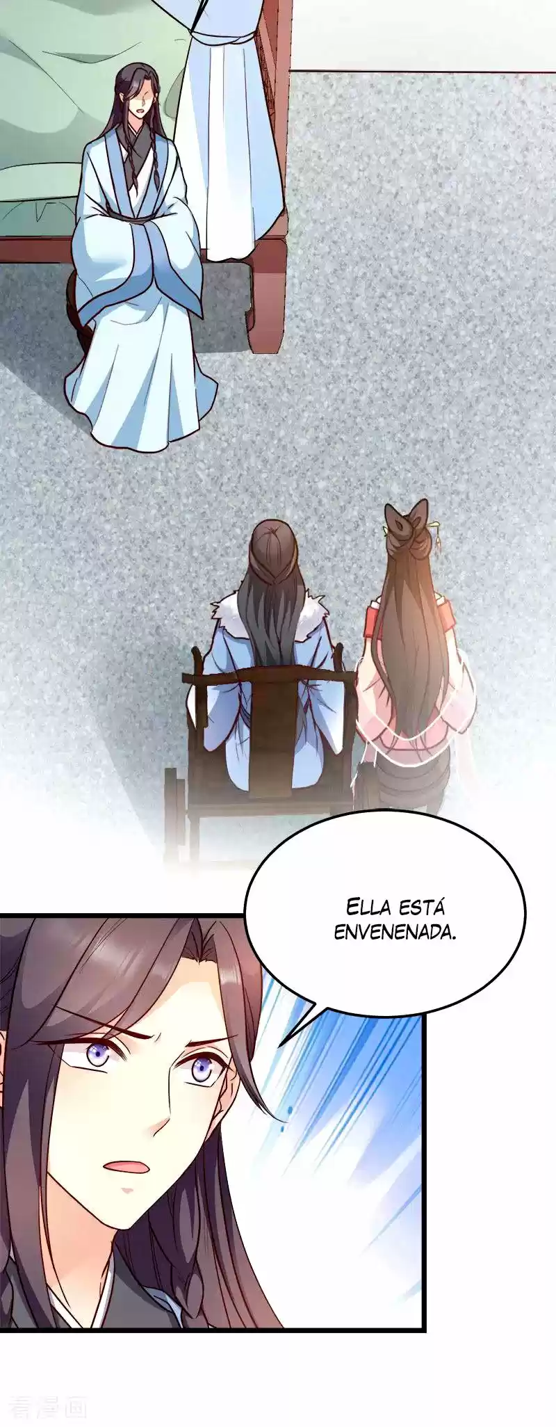 La Princesa Que Lee La Mente - Capítulo 91 - Página 15 - LectorTMOo