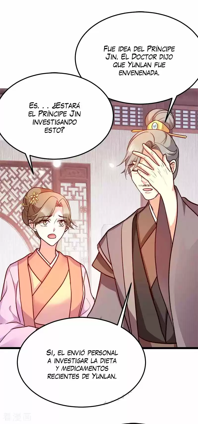 La Princesa Que Lee La Mente - Capítulo 91 - Página 28 - LectorTMOo