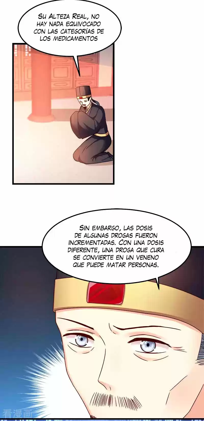 La Princesa Que Lee La Mente - Capítulo 92 - Página 3 - LectorTMOo