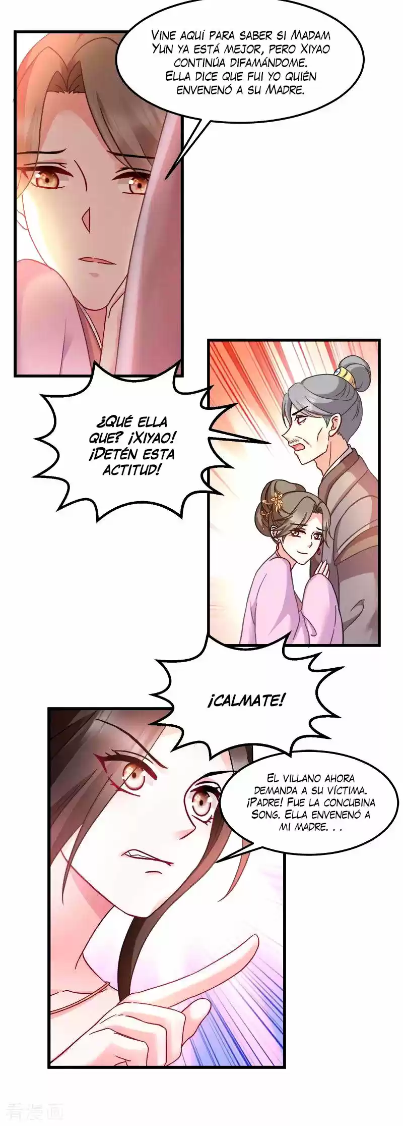 La Princesa Que Lee La Mente - Capítulo 92 - Página 15 - LectorTMOo