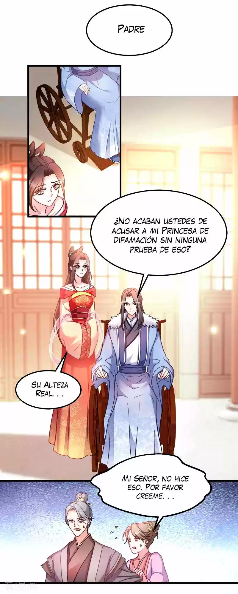 La Princesa Que Lee La Mente - Capítulo 92 - Página 17 - LectorTMOo