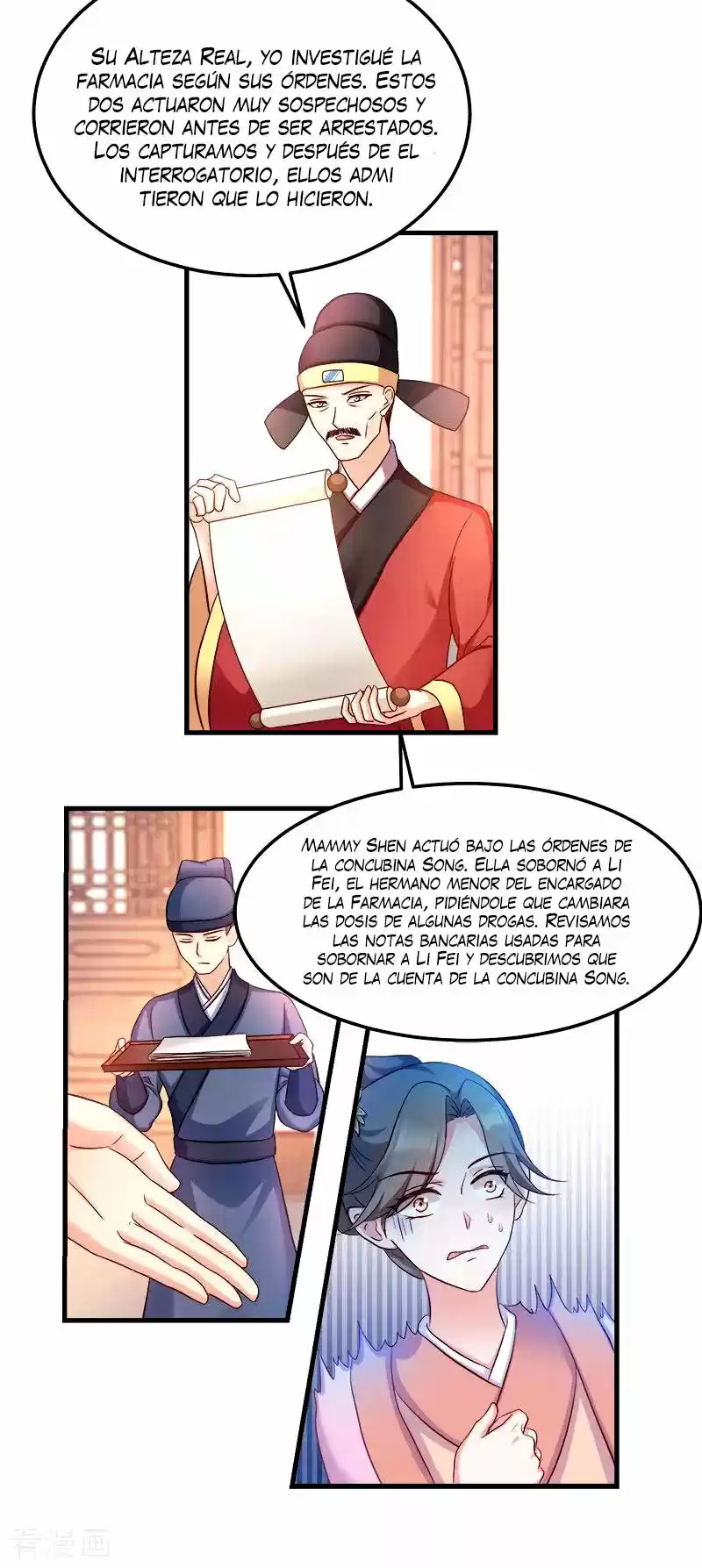 La Princesa Que Lee La Mente - Capítulo 92 - Página 21 - LectorTMOo