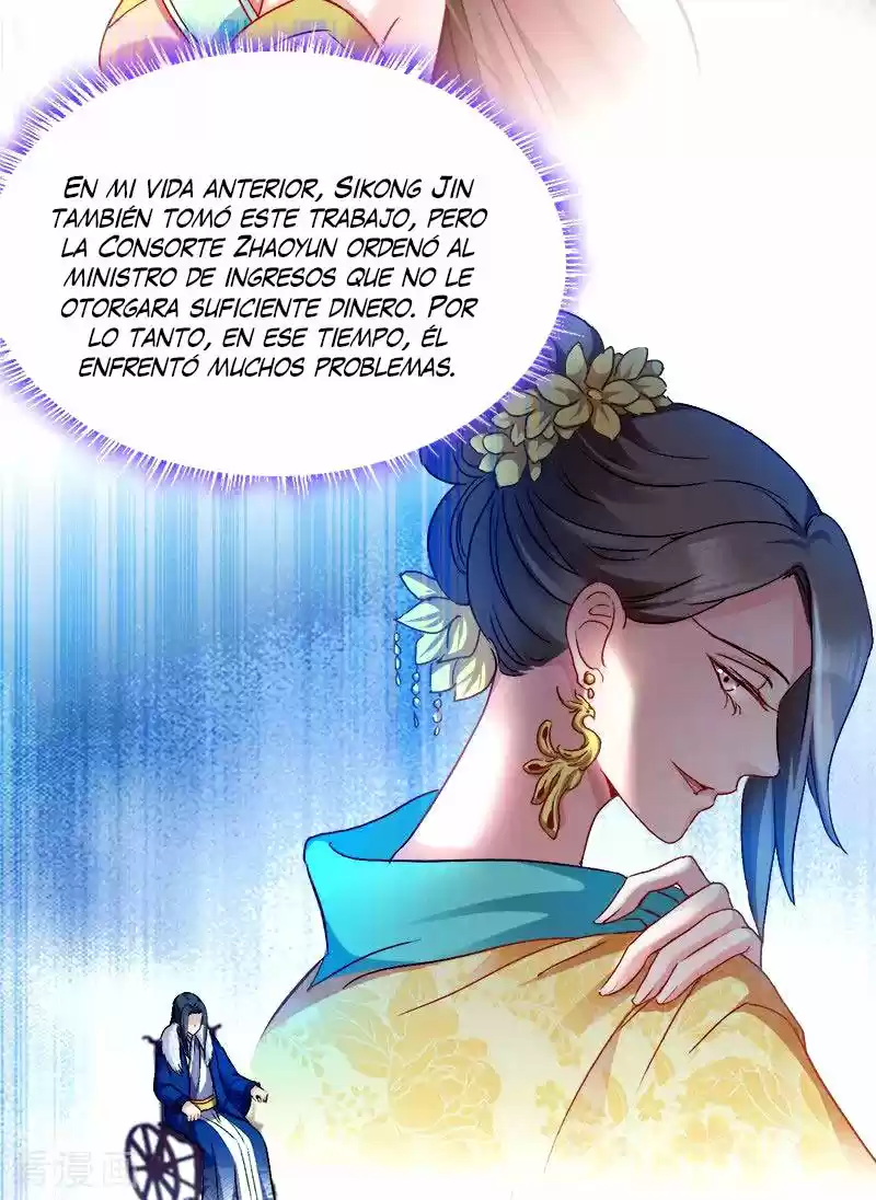 La Princesa Que Lee La Mente - Capítulo 95 - Página 5 - LectorTMOo