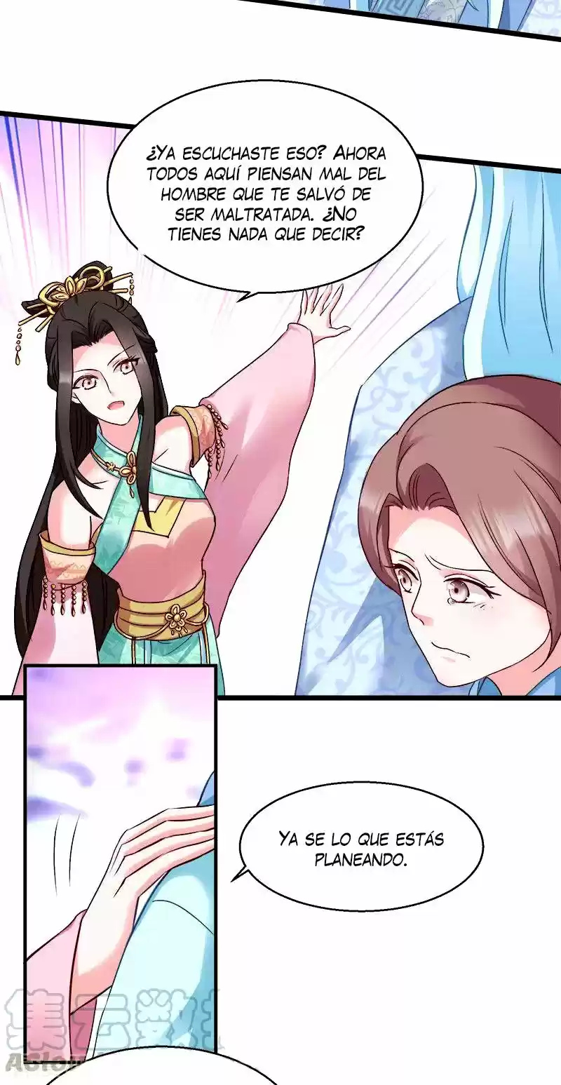 La Princesa Que Lee La Mente - Capítulo 95 - Página 16 - LectorTMOo