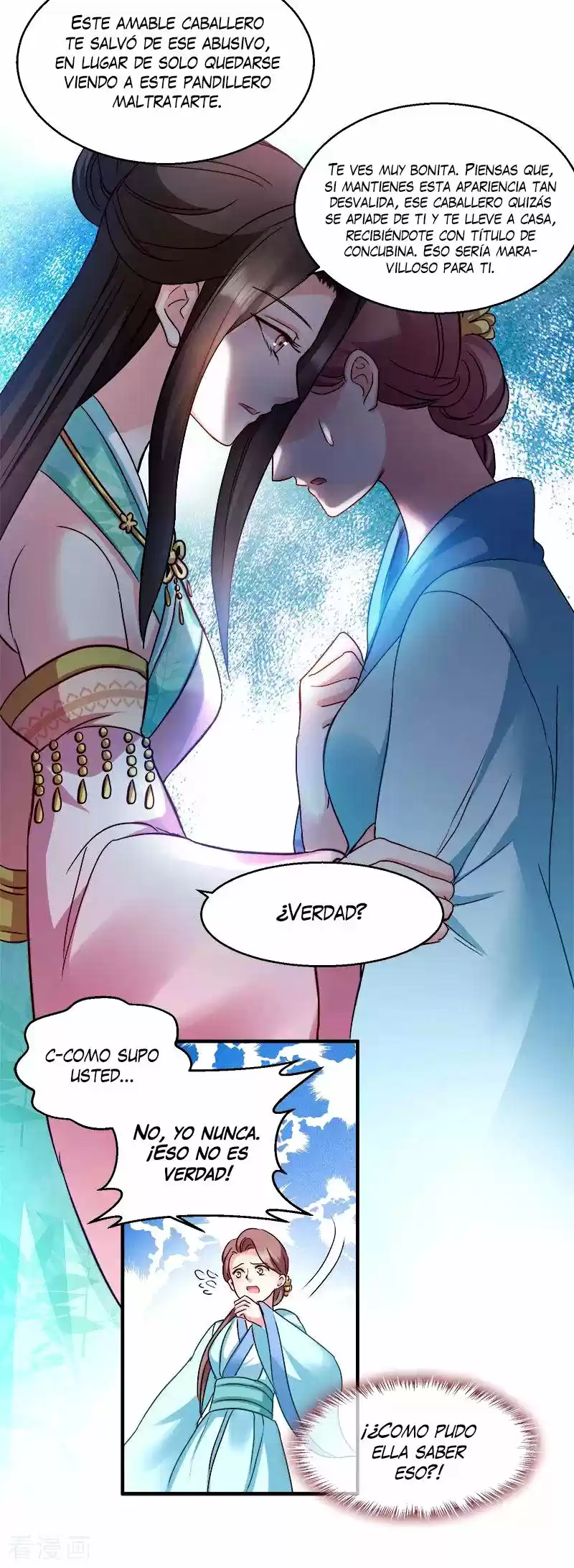 La Princesa Que Lee La Mente - Capítulo 95 - Página 17 - LectorTMOo
