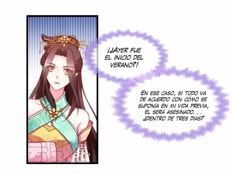 La Princesa Que Lee La Mente - Capítulo 96 - Página 8 - LectorTMOo