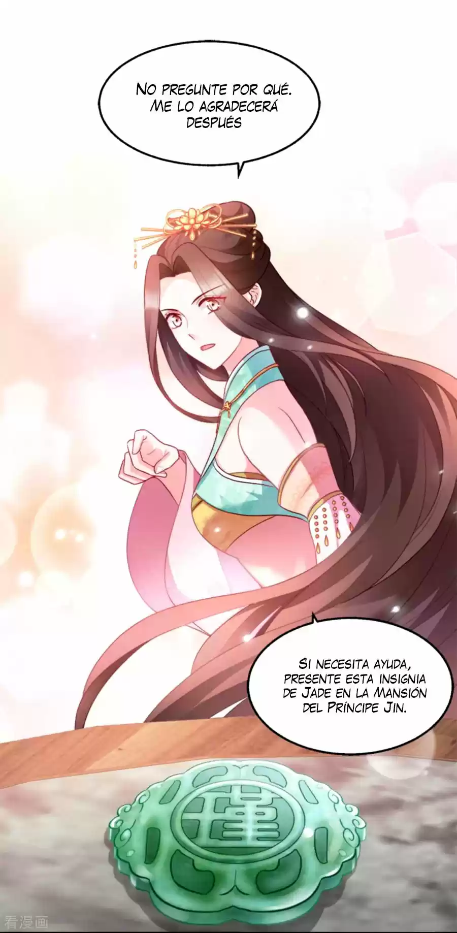 La Princesa Que Lee La Mente - Capítulo 96 - Página 11 - LectorTMOo