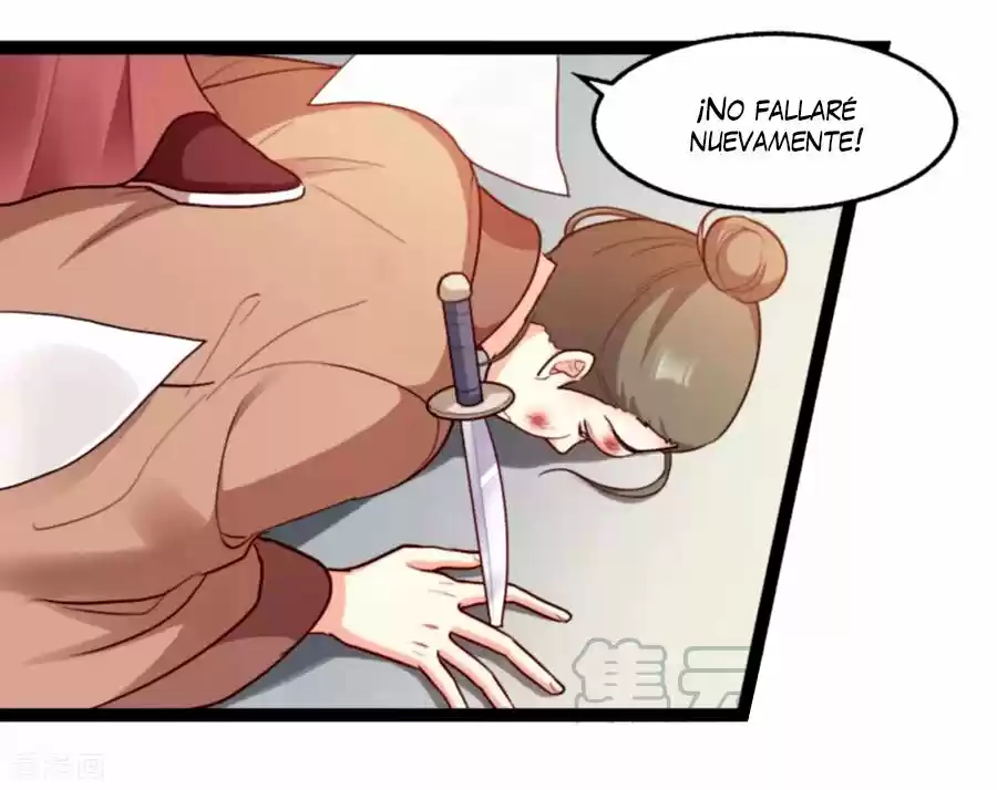 La Princesa Que Lee La Mente - Capítulo 96 - Página 24 - LectorTMOo