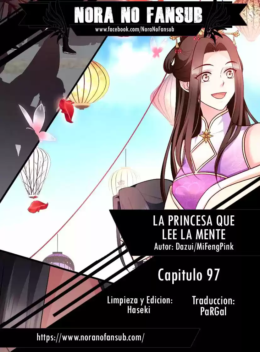 La Princesa Que Lee La Mente - Capítulo 97 - Página 1 - LectorTMOo