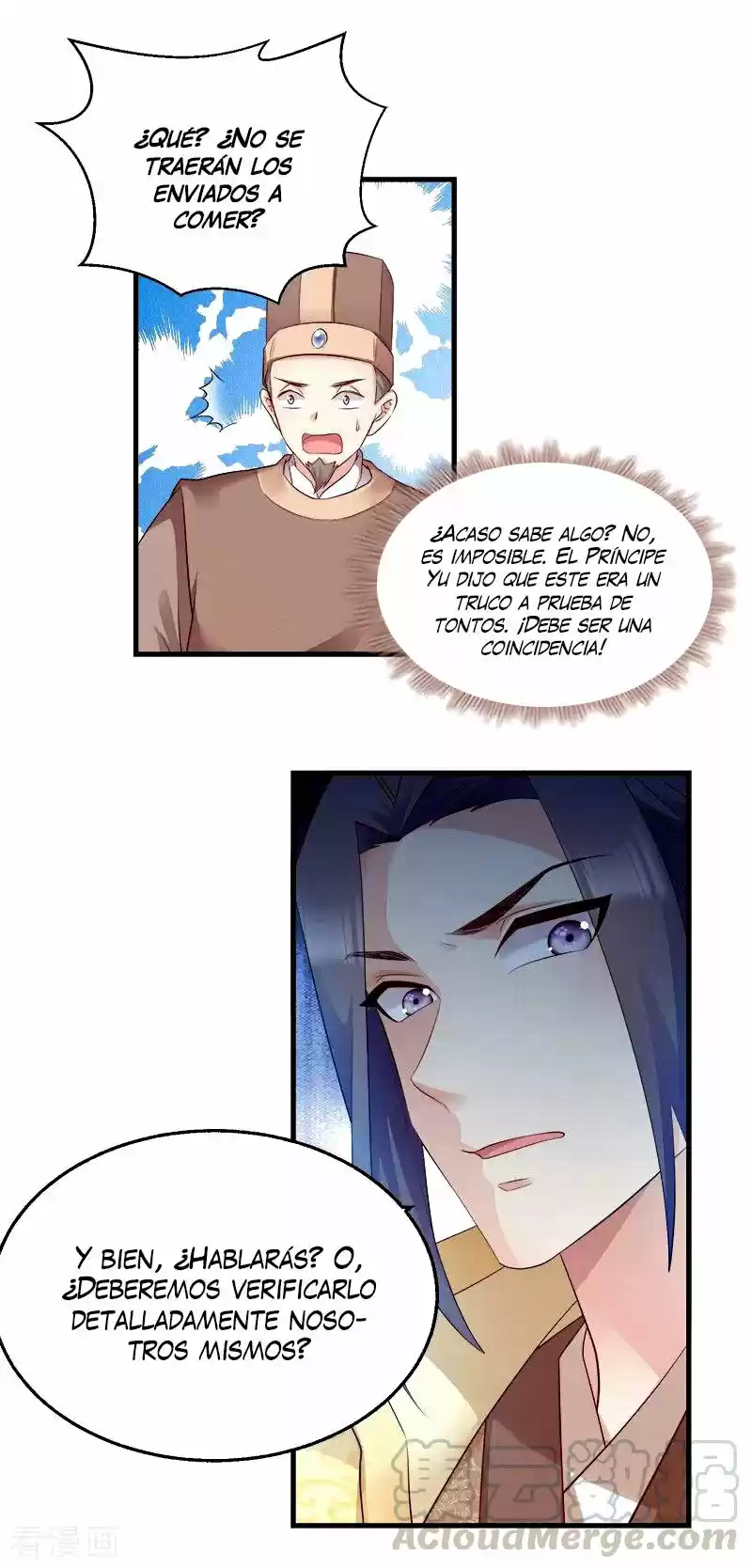 La Princesa Que Lee La Mente - Capítulo 98 - Página 12 - LectorTMOo