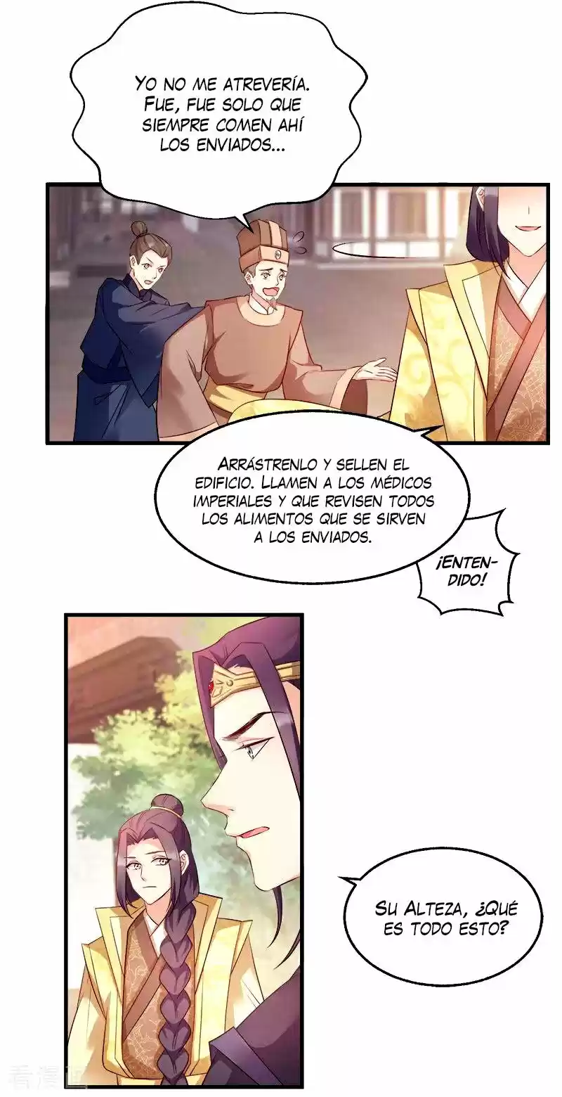 La Princesa Que Lee La Mente - Capítulo 98 - Página 13 - LectorTMOo