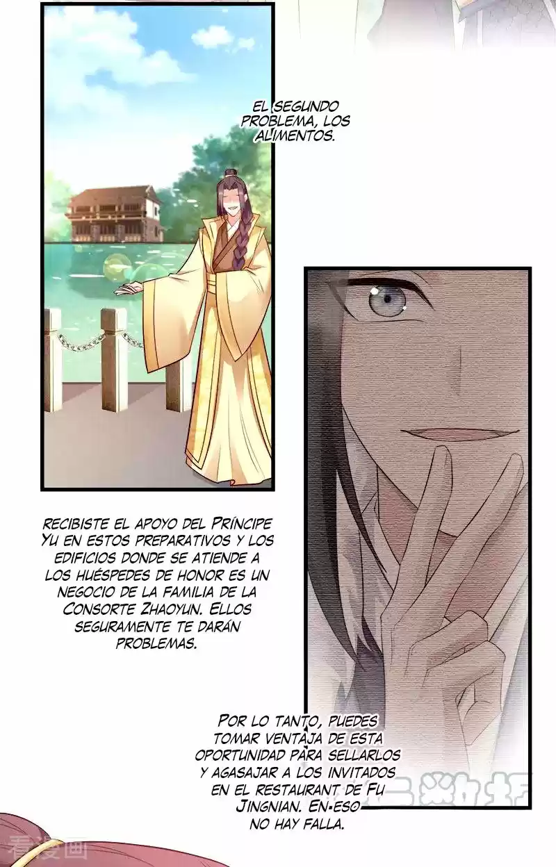 La Princesa Que Lee La Mente - Capítulo 98 - Página 15 - LectorTMOo