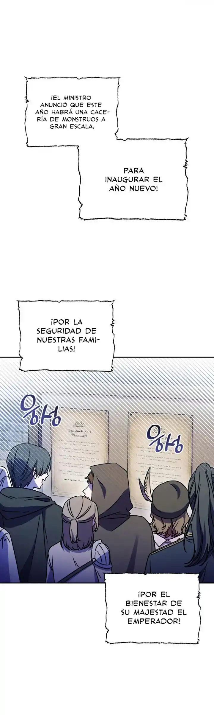 La Princesa Que Llama A Los Monstruos - Capítulo 1 - Página 5 - LectorTMOo