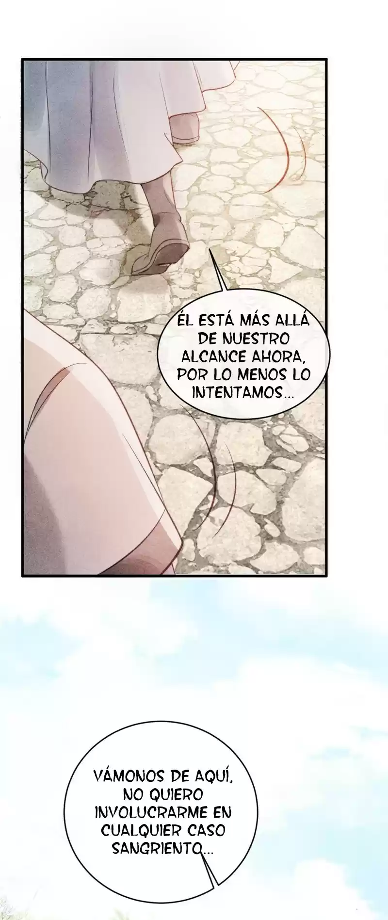 La Princesa Quiere Escalar El Muro - Capítulo 1 - Página 23 - LectorTMOo