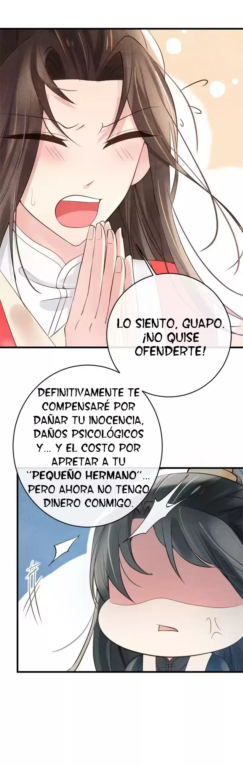 La Princesa Quiere Escalar El Muro - Capítulo 1 - Página 37 - LectorTMOo