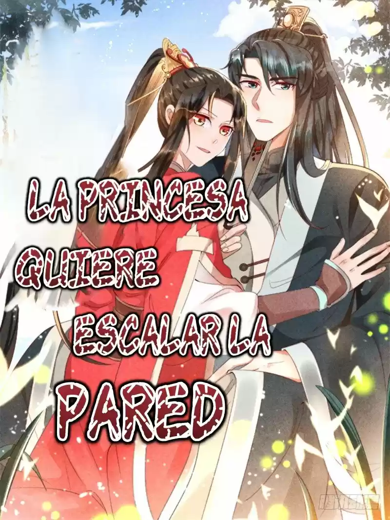 La Princesa Quiere Escalar La Pared - Capítulo 12 - Página 1 - LectorTMOo